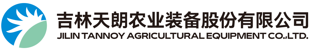 吉林天朗