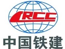 中铁长安